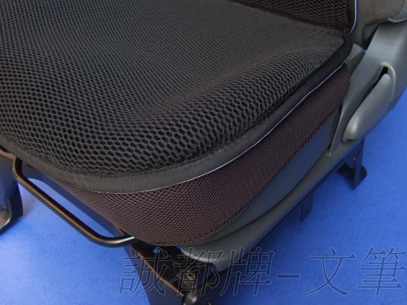誠都牌 汽車網套 隔熱套 G08-2, 雙層 隔熱 汽車網墊, 辦公椅椅套, 加大尺寸